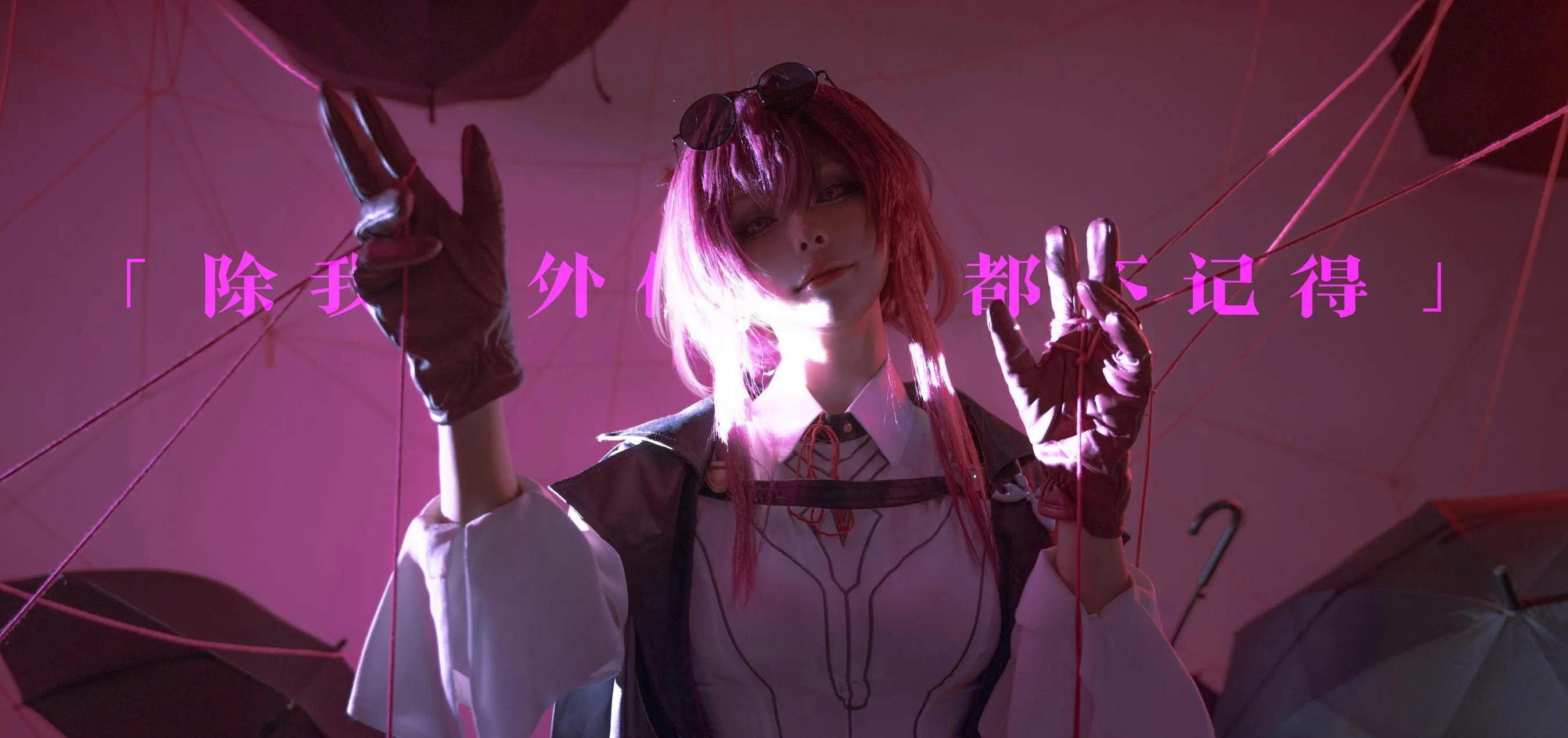 w百合欧皇子w – NO.10 卡芙卡 [15P]插图2